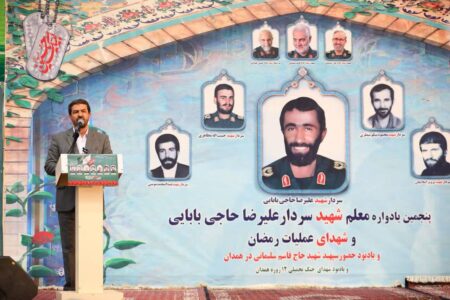 شهدا چراغ‌ فروزان راه ملت و عامل اقتدار ایران اسلامی