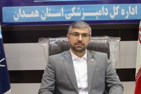 رشد چشمگیر دامپزشکی همدان؛ کاهش ۶۰ درصدی تب مالت و جهش در صادرات دامی