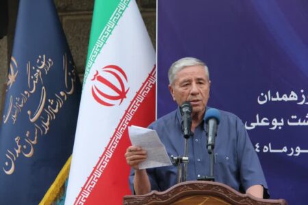 تبدیل بزرگداشت بوعلی سینا و روز همدان به رویدادی جهانی