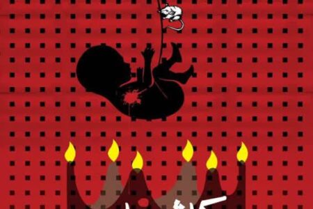 رونمایی از پوستر و آغاز بلیت‌فروشی نمایش «مکاشفات»