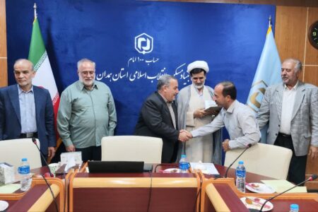 اولین جلسه اعضای جدید انجمن خیرین مسکن‌ساز استان همدان برگزار شد