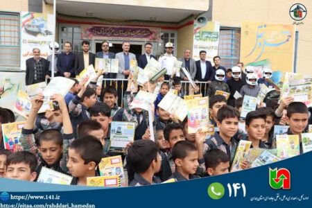 آموزش ترافیکی در ۳۴ مدرسه حاشیه راه‌ها و آشکارسازی نزدیک به ۶ هزار وسیله نقلیه در همدان