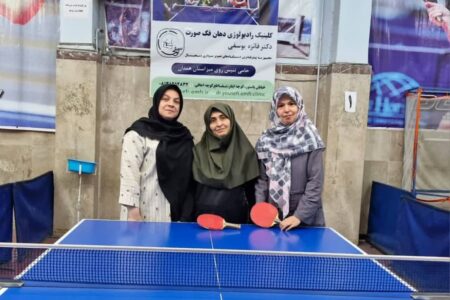 پاراتنیس‌روی‌میز همدان برگزار شد