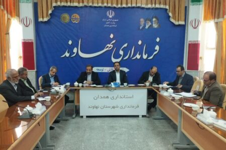 حمایت کامل دولت چهاردهم از اجرای پروژه تولید شمش منیزیم در نهاوند