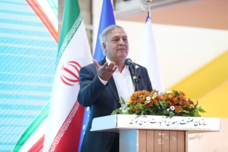 نمایشگاه تخصصی معدن سرآغازی برای تحولات نوین معدنی در کشور