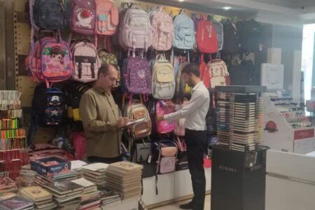 آغاز طرح ویژه بازرسی از بازار لوازم‌التحریر و پوشاک دانش‌آموزی در همدان