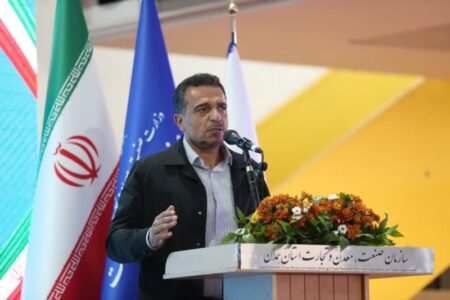 ضرورت ورود جدی ایمیدرو در سرمایه گذاری معادن همدان