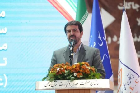 گردشگری معدن و صنعت، پیشران تحول اقتصادی استان می‌شود