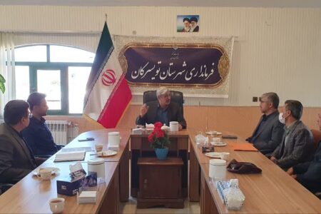 دیدار مدیرکل دامپزشکی استان همدان با فرماندار تویسرکان