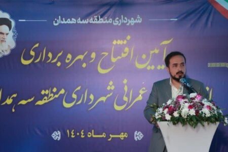 سه گام عمرانی شهرداری منطقه ۳ برای کاهش ترافیک ورودی‌های همدان