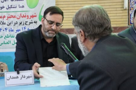 دیدار صمیمی شهردار همدان با شهروندان محله جانبازان