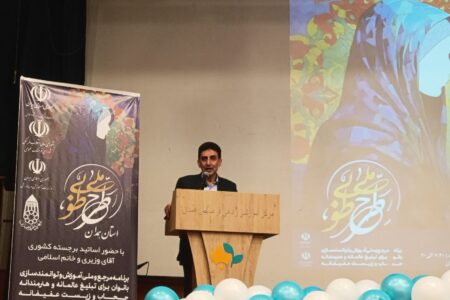 تبیین صحیح حجاب نیازمند کار علمی متناسب با زیست امروز جامعه است