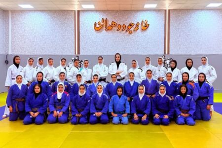 اردوی تیم ملی بانوان جودو این‌بار در همدان