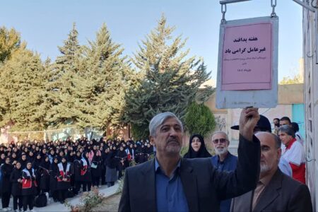 تاکید فرماندار تویسرکان در جمع دانش‌آموزان بر اهمیت پدافند غیرعامل