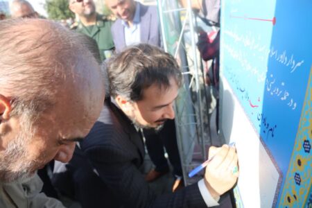 رونمایی از یادمان سپهبد شهید علی شادمانی در همدان