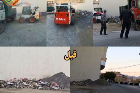 جوابیه سامانه۱۳۷ شهرداری همدان در پی انتشار پیامی در فضای مجازی مبنی بر عدم رسیدگی به موضوع تخلیه نخاله‌های ساختمانی