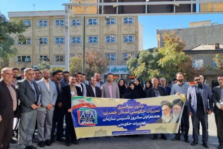 مانور سراسری نظارت بر بازار در همدان برگزار شد