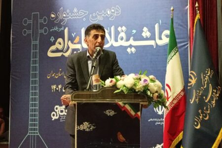 موسیقی عاشقی نماد اصالت فرهنگی و هنری استان همدان