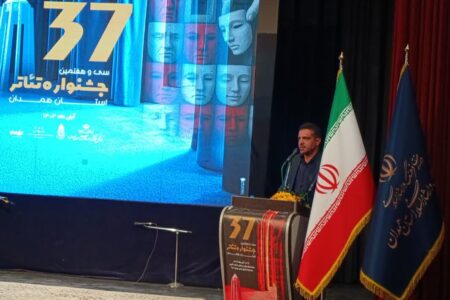 تأکید صوفی بر لزوم توسعه زیرساخت‌های فرهنگی و هنری در همدان