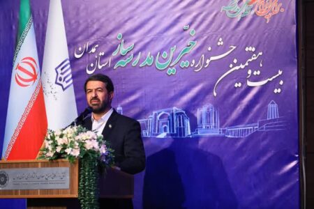 خیرین مدرسه‌ساز، آینده جامعه را می‌سازند