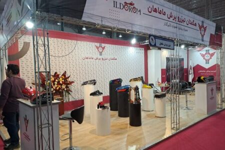 حضور 8 رایزن اقتصادی در دهمین نمایشگاه توانمندی‌های صنایع کوچک استان همدان