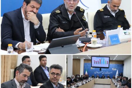 برگزاری جلسه شورای راهبری استان همدان