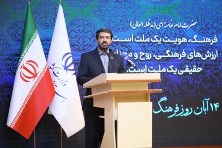 احیای دفتر نمایندگی وزارت امور خارجه پس از ۱۰۳ سال در همدان 