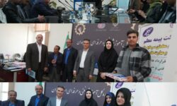 تجلیل از مدال‌آوران مرحله کشوری بیست و دومین مسابقات ملی مهارت اداره کل آموزش فنی و حرفه‌ای استان همدان