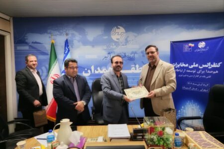 تاکید شهردار همدان و مدیران مخابرات بر گسترش همکاری برای توسعه فیبر نوری در شهر همدان