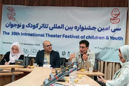 آغاز پرقدرت جشنواره بین‌المللی تئاتر کودک و نوجوان همدان با ۲۰۰ نیروی اجرایی و ۱۶ کمیته