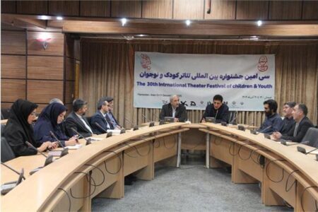 جلسه هماهنگی سی‌امین جشنواره بین‌المللی تئاتر کودک و نوجوان با حضور مدیران کل فرهنگ و ارشاد اسلامی و صدا و سیمای مرکز استان همدان