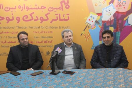 آغاز عملیات ساخت پردیس کودک و نوجوان همدان همزمان با جشنواره بین‌المللی تئاتر