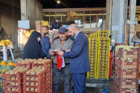 صدور حکم پلمب پنج حجره گرانفروش در میدان میوه و تره‌بار همدان