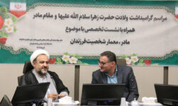 مادر؛ معمار واقعی شخصیت و آینده‌ساز تمدنی فرزندان