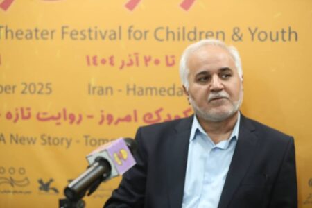 سابقه برگزاری بین‌المللی تئاتر کودک و نوجوان یک دستاورد بزرگ برای برجسته‌سازی هرچه بهتر همدان در حوزه فرهنگ