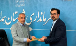 انتصاب سید علی شیخ‌الاسلامی به عنوان مشاور جوان فرماندار شهرستان همدان