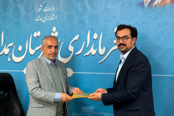 انتصاب سید علی شیخ‌الاسلامی به عنوان مشاور جوان فرماندار شهرستان همدان