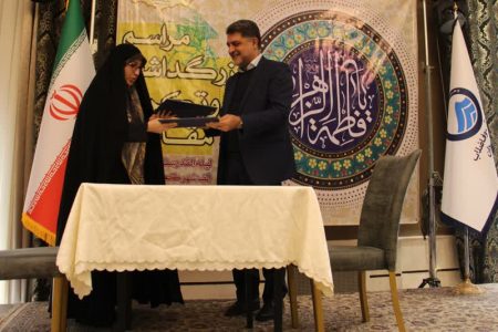انعقاد تفاهم‌نامه آبفای استان با دفتر امور بانوان و خانواده استانداری همدان