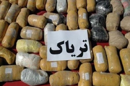 کشف 380 کيلوگرم مواد مخدر ترياک در عمليات مشترک پليس مبارزه با مواد مخدر همدان و خوزستان