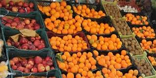 اعلام مکان‌های عرضه میوه نوروزی در شهر همدان