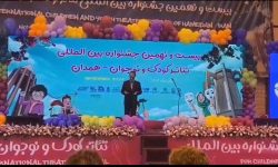 “هنر” ابزاری مهم برای انتقال تجربه و مفاهیم در جامعه