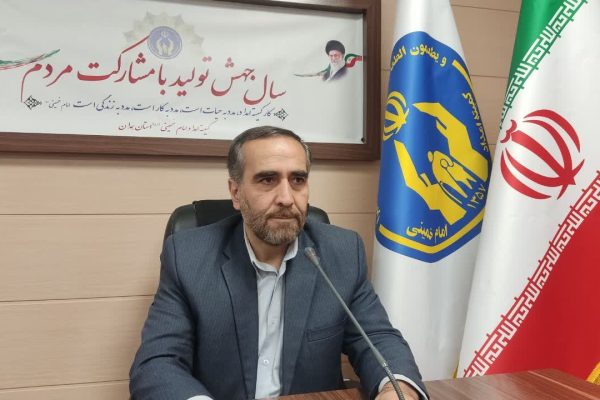 جمع‌آوری بیش از 36 میلیارد تومان زکات در استان