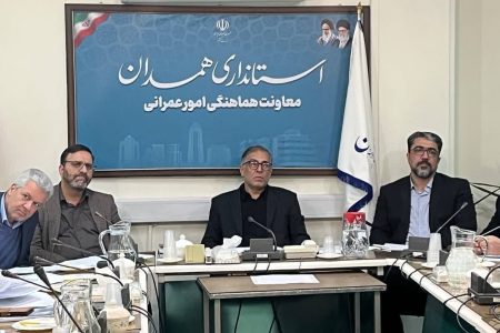 از پایان بلاتکلیفی ۳۰ ساله تا تصویب طرح‌های تفصیلی حسن‌آباد و قاسم‌آباد؛ حمایت استاندار همدان، گام مؤثر در توسعه شهری