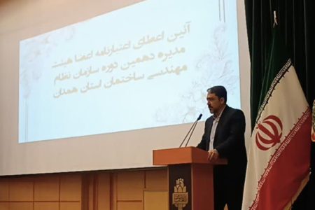 مشارکت بیش از ۵۰ درصدی در دهمین دوره انتخابات نظام مهندسی همدان