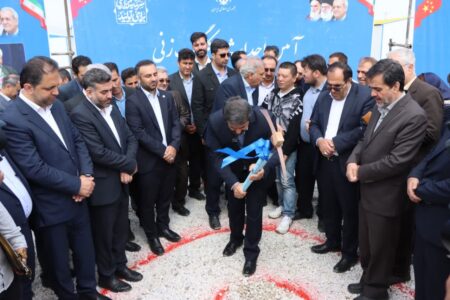 سرمایه‌گذاری ۶۰۰ میلیارد تومانی چینی‌ها در اسدآباد