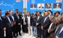 سرمایه‌گذاری ۲۰۰ میلیارد تومانی شرکت ترکیه‌ای در اسدآباد