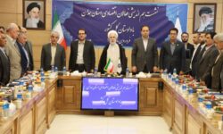 برگزاری نشست هم‌اندیشی دادستان کل کشور با فعالان اقتصادی استان همدان