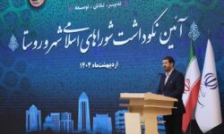 شوراها؛ پیشران توسعه و تحقق مردم‌سالاری در همدان