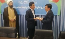 تکریم و معارفه معاونین اداره کل فرهنگ‌و‌ارشاد اسلامی استان همدان