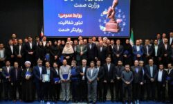 تجلیل از روابط عمومی اداره کل صمت استان همدان